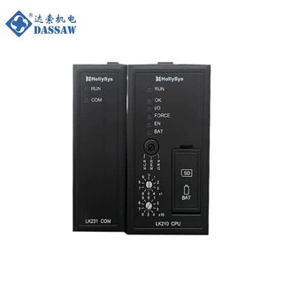 Hollysys和利时 LK652 PLC16 通道24VDC高速源漏可组态工控备件