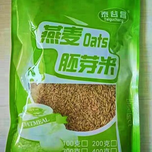 �S��ֱ�N400��������ѿ��100��200��300��500���ؿ����l�u�c���N