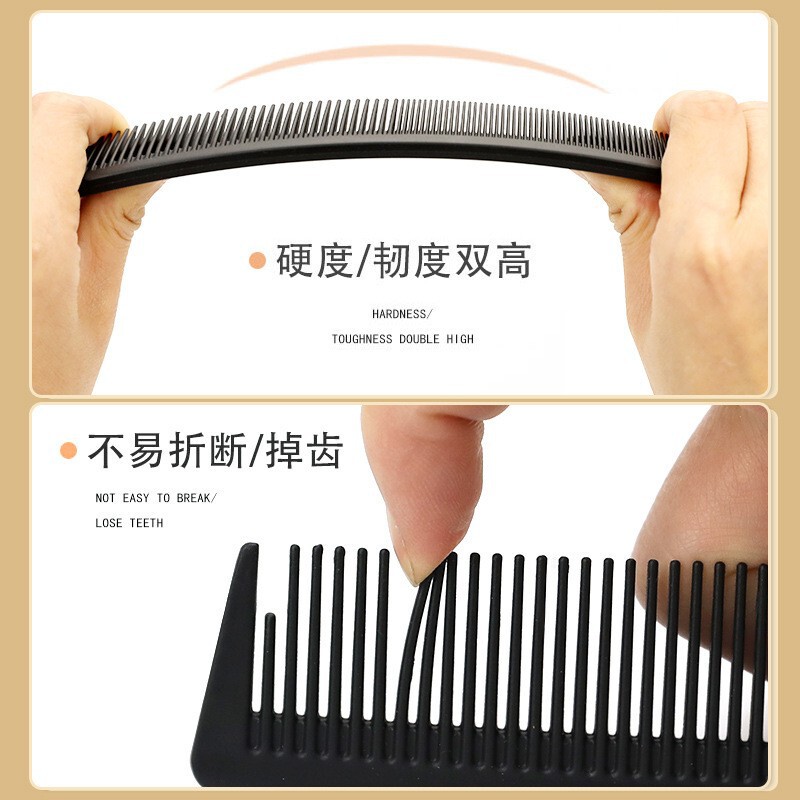 メーカー直供目盛り櫛理髪店専用櫛ヘアスタイリストカット櫛女性の尖った尾が男性の縁を選ぶ|undefined