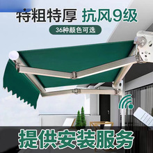 �����������sʽ�����̨��������T���ۯBͣ܇����֓u늄Ӱ��]