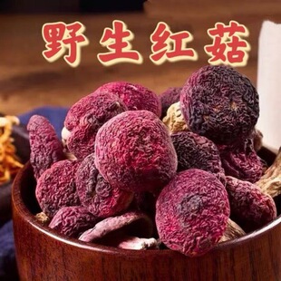 ��������ɽ�t�˹���؛Ұ����t������ϼtĢ���Ҝ�500g���I��