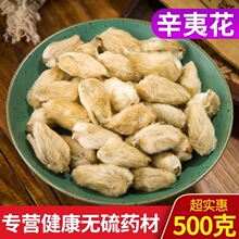 ��Ʒ����/Ȼ�ؼ���ș�����Ļ���ë�����m������о�l500�˰��]