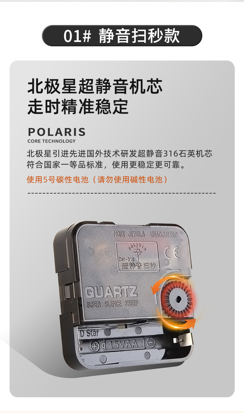 细字主链接_07.jpg
