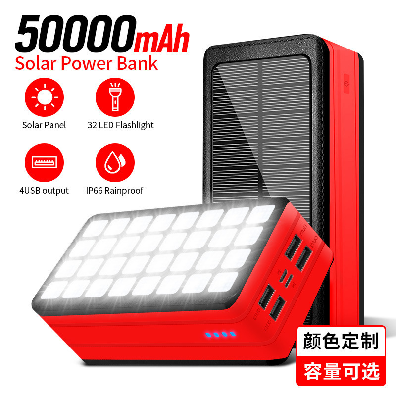 Solar Powerbank Fast Charging Large Capacity Multifunctional Mobile Power Supply Emergency Charger with Light