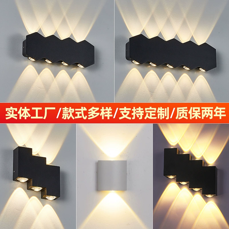LED Glass Wall Sconce, Modern Minimalist Up-Down Light, 2–12W Options, Black/White Shells