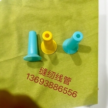 �p�x���� ���ό����� ��]���� �ߏ����� �������� ���ό���о