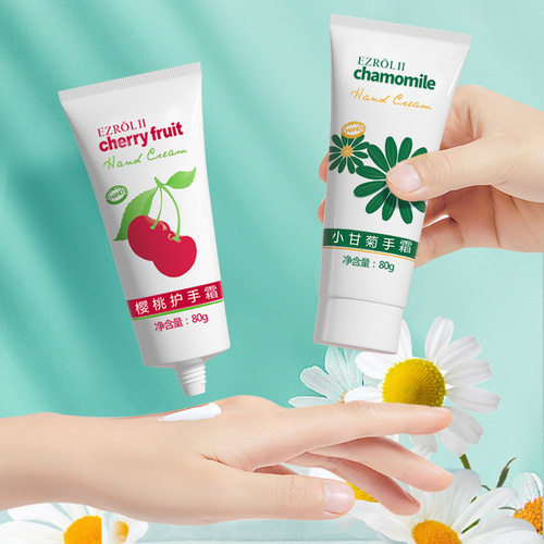 Yizilu chamomile cherry hand cream hand care moisturizing and smoothing hand mask cream skin care products wholesale