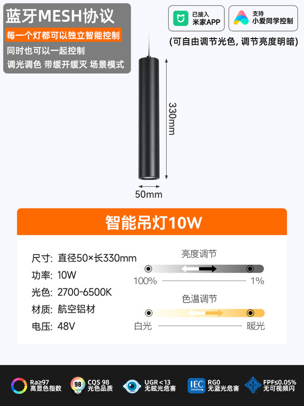 防开裂磁吸灯轨道灯预埋款嵌入式泛光灯智能无主灯暗装灯槽轨道槽|undefined