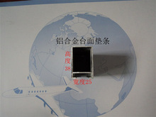 �X�Ͻ�̨��|�l �|�l ����̨��|�l �X�Ͻ��|�l����ʯ�|�l