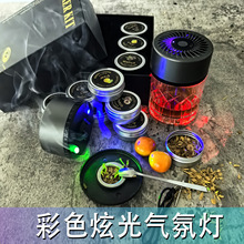 �羳��������ʿ����Ѭ���þ��������Ƶ綯��Ѭ���ƾ���װ���¾���