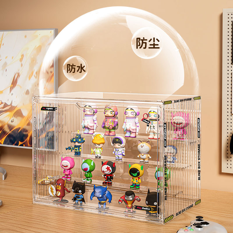 ブラインドボックス収納ディスプレイラックコンテナアクリル透明バブルマートレ大容量ハイステップディスプレイボックス|undefined