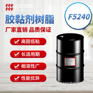 �������p�����Ø�֬F5240���S׃���ϻ��͵͜؏S��ֱ�N
