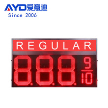 վƷRLED̓r24綨ƿLEDbظ