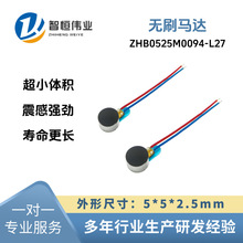 ���S���l΢������0525ֱ���oˢ늙C���ܴ����֭h����С������R�_