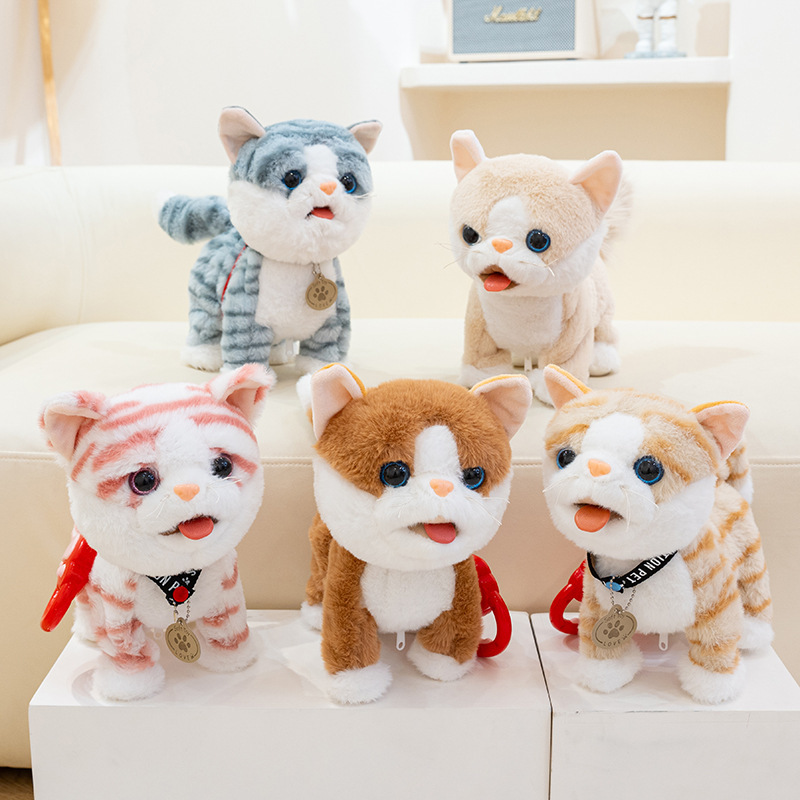 子供用ぬいぐるみ、犬をなめる、インテリジェントリピートロボット犬シミュレーション、歩くことができ、散歩したり呼び出したりできる電子犬のおもちゃ|undefined