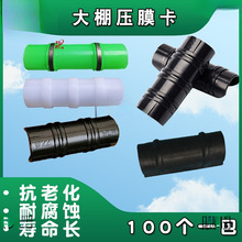 ���������ȫ����Ĥ���� ��Ĥ�� ���Ϲ̶�Ĥ���ҷ��L����Ĥ�ڊA��