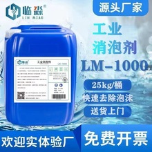 I݄ЙC蹤IUˮȥĭҺ݄ˮ̎