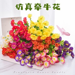 ���_�m���滨�ȼ���ˮ�ݻ����N����Gֲ�ҾӲ廨�b����ϻ����l��