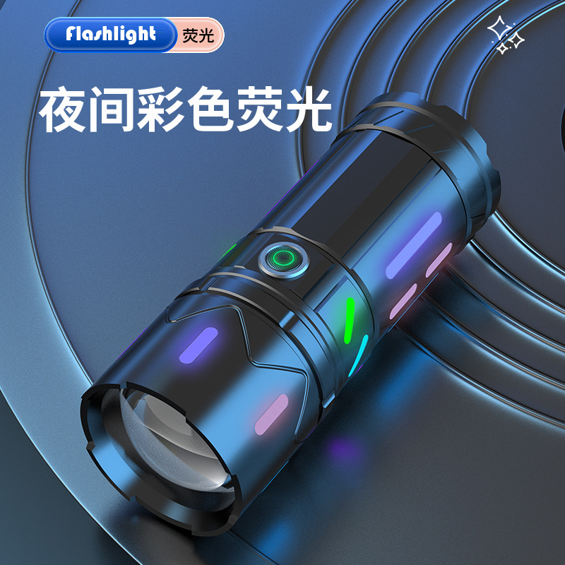 Nuevo fluorescente linterna de luz fuerte súper brillante de largo alcance al aire libre linterna láser blanco pantalla de carga láser Zoom de alta potencia