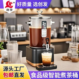 保鲜盒、饭盒;蒸锅;保温壶/瓶