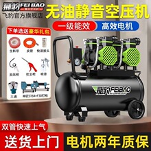 �w�����bС�ͿՉ��C�o���o����ø߉�ľ������՚≺�s�C220v����