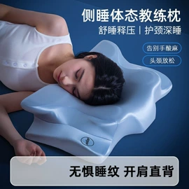 四件套;夏凉被;纤维枕