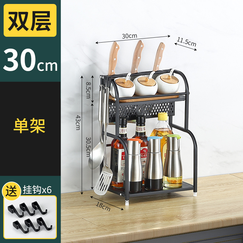 Chopsticks, universal kitchenware, multilayer storage system stainless steel