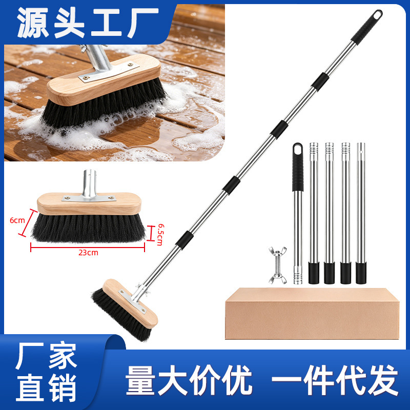 Boat deck brush, deck cleaning brush, specialized boat deck cleaning brush, long-handled bristle brush, plastic tool, hard-bristle brush head Boat deck brush, deck cleaning brush, specialized boat deck cleaning brush, long-handled bristle brush, plastic tool, hard-bristle brush head