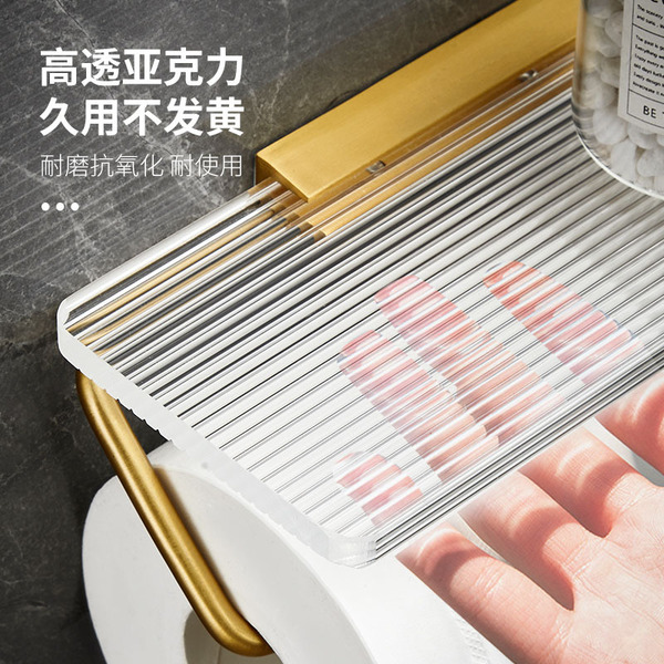 Acrylic bathroom tissue rack free of punching toilet rolling paper…