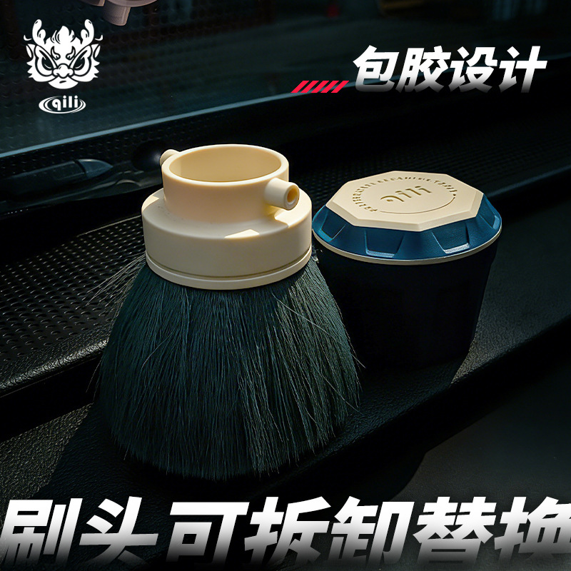 Herramientas de belleza de automóviles de limpieza de grietas de absorción de polvo suave de limpieza de pelo reemplazable de cepillo de limpieza de stock transfronterizo image 3