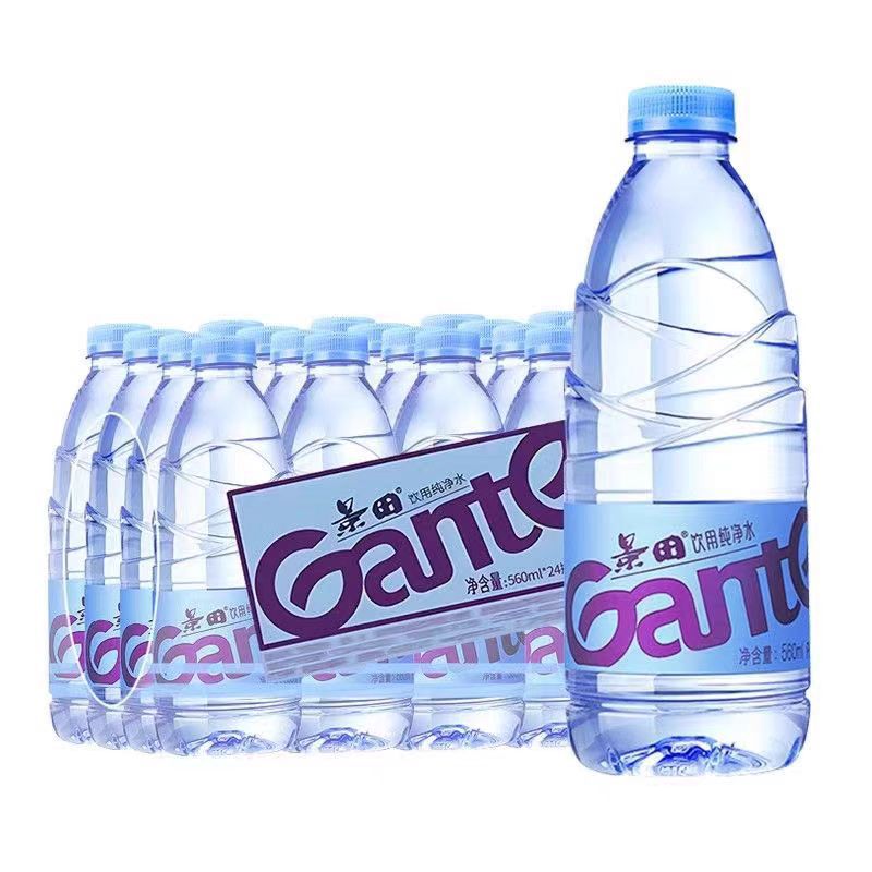 百歳山景田純水. 1.5L * 12本の箱全体の非ミネラルウォーター江浙江上海皖代発