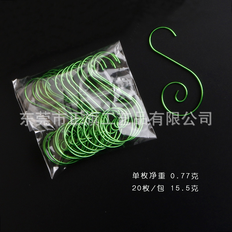 O1CN01BYtSXw26gzMV2QL1f_!!3085707692-0-cib.jpg?__r__=1679647182923