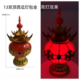 节庆用品;灯笼;殡葬用品