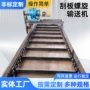 定制物料螺旋传输机输送机