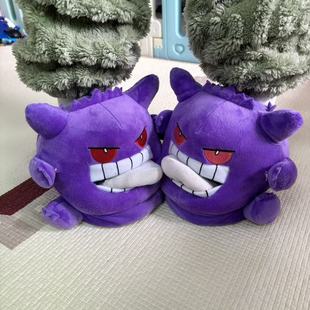 �ɐۿ�ͨ�_�ڹ������ό���С���`����Ь������ůȫ����ë�q��Ь