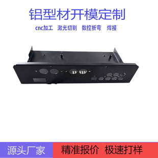 �X�Ͳļӹ�����늺� �����и���ۏ� CNC�X�Ͻ�_���X���ٲ���