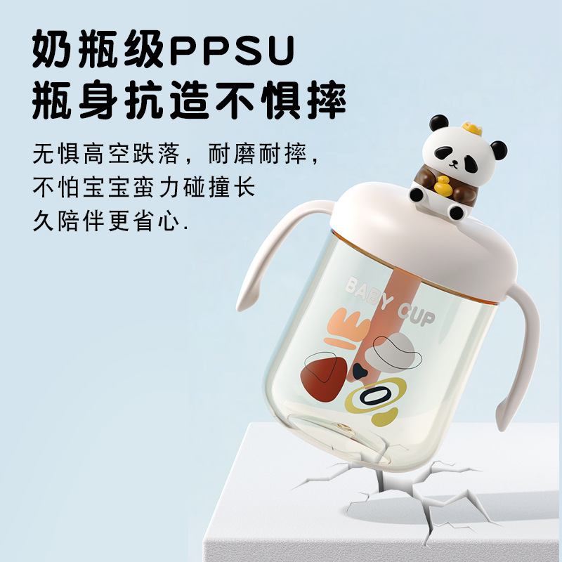 Children's Milk Cup Ppsu Direct Drinking Household Panda Anti-Choking with Handle Baby Learning Cup Material Infant Bottle