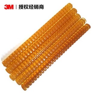 3M3779-Q�����z�͸ߜ��z����ӹ��I��3m�����z����ӹ��I����