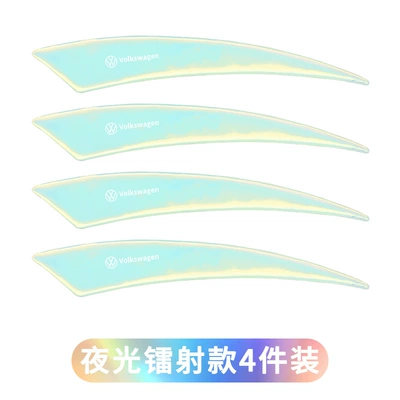 eyebrow anti-collision strip decorative car — Wheel eyebrow - white-labellaser-2-pairs