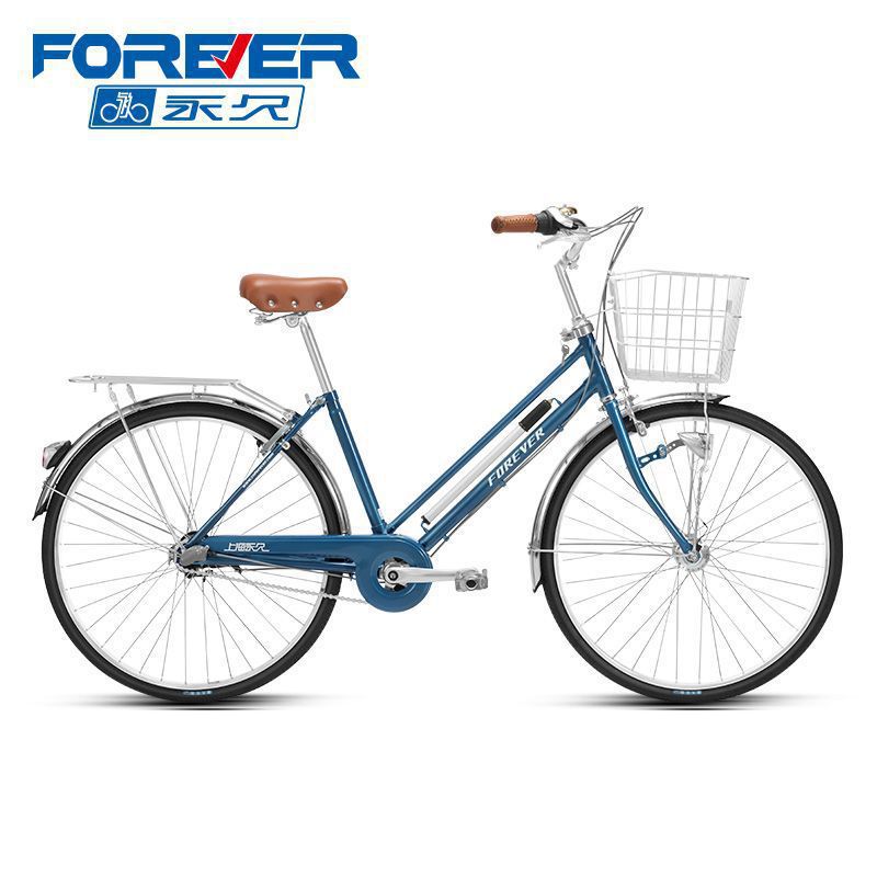New Model Permanent Brand Commuter Bicycle Japan Shimano Three-Speed Men and Women Adult City Retro 26inch Bicycle