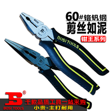 ��˹�Q��䓽z�Q�ϻ��Q�Ӽ����Qʡ���Ͷ๦�܄����Q��Ӳ늹���