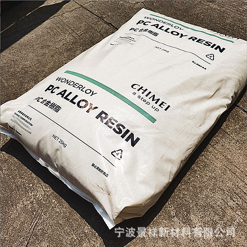 PC/ABS PC-365 台湾奇美 注塑 高抗冲 耐热性 汽车应用 电气应用