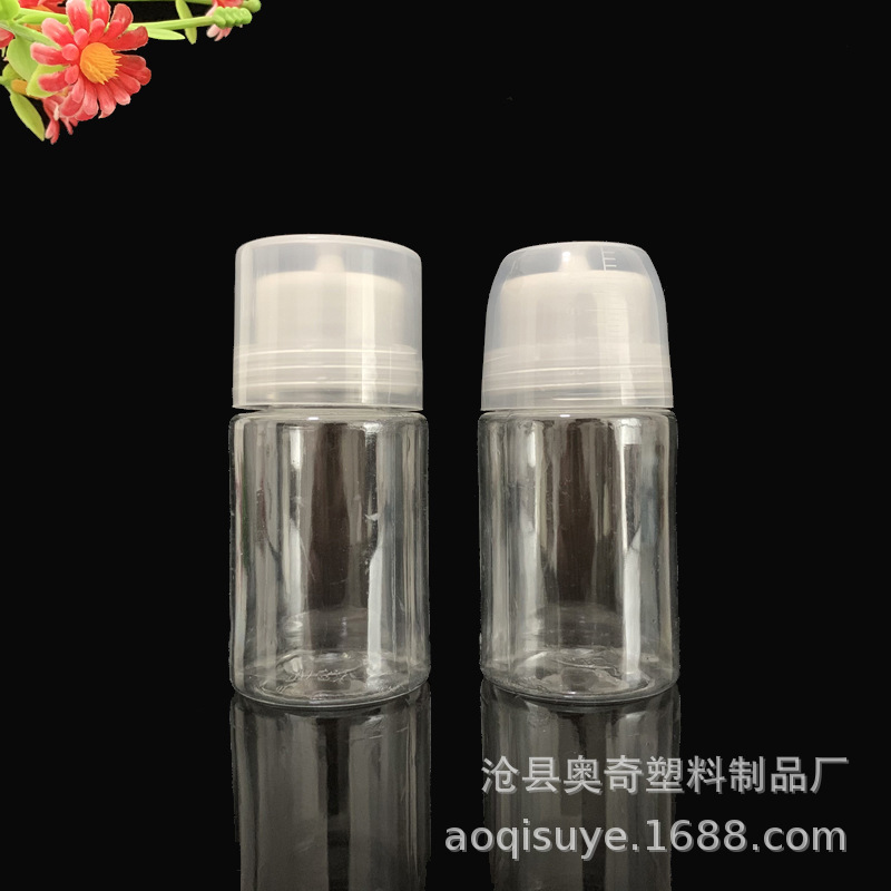 厂家现货销售 50ml pet塑料鱼药瓶 鱼饵瓶 挤压瓶 方便携带