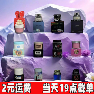 ��Ʒ�������й����ܲ����_ţ�ս���֮�ؾ�ʹ���˪��gayˮ����