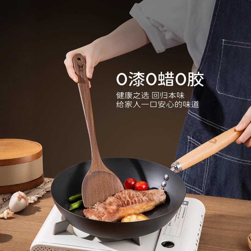 双枪锅铲家用乌檀木铲子不粘锅专用炒菜铲子锅铲耐高温炒勺木饭勺|undefined