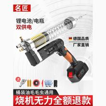 ��������늄��S�͘��늳�ȫ�ԄӸ߉�24v���ʽ��yʽ�o���ھ�C