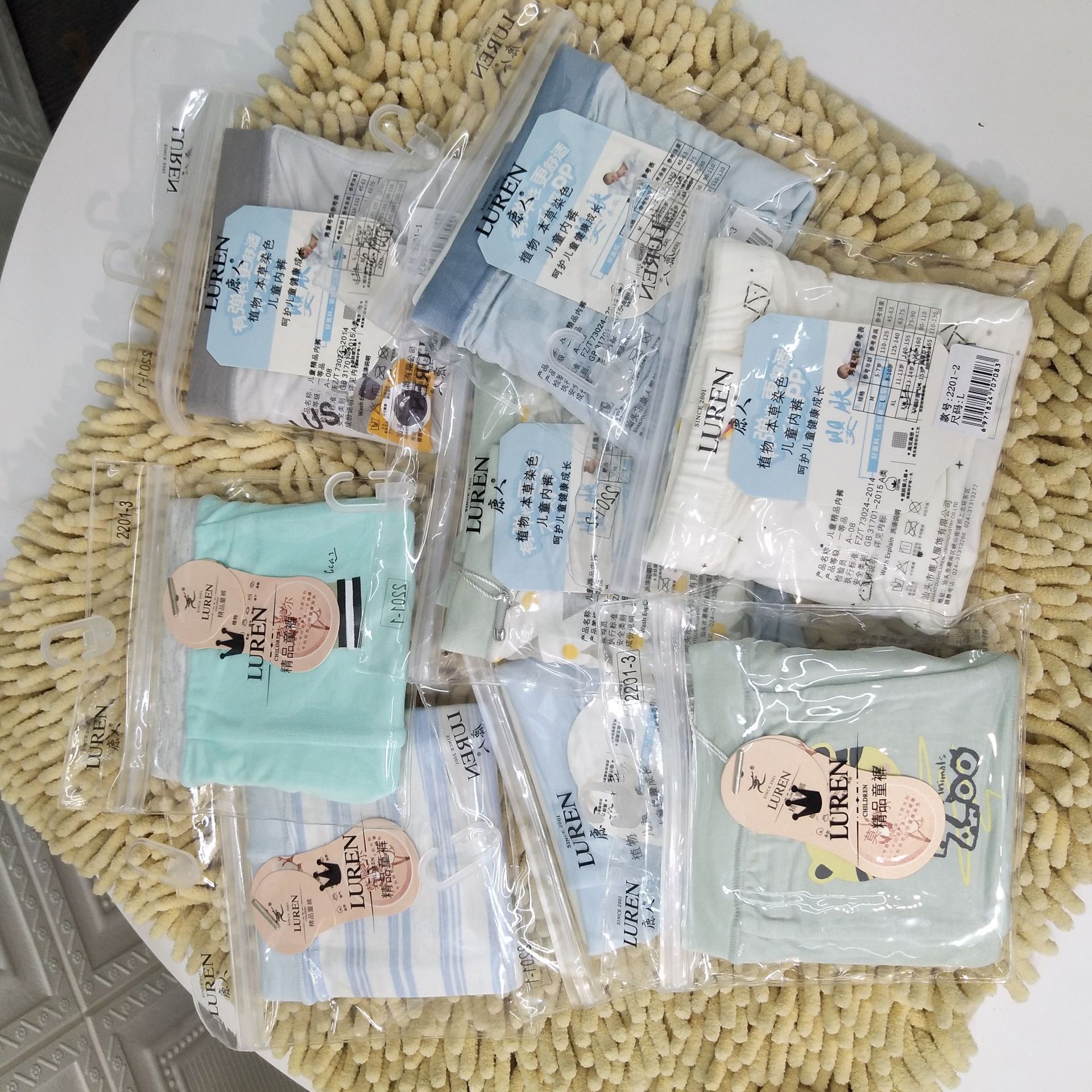 微信图片_20210503174032