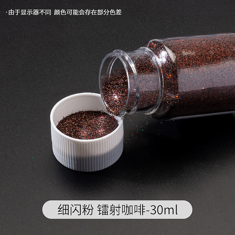 polvo brillante DIY material sequinilla goteo AB molde resina UV aceite Mahjong relleno joyas auriculares ilusión