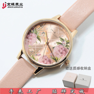 �r��Ӣ���͹�Oli Buϵ���ֱ��Իú�������ɫŮ��38mm