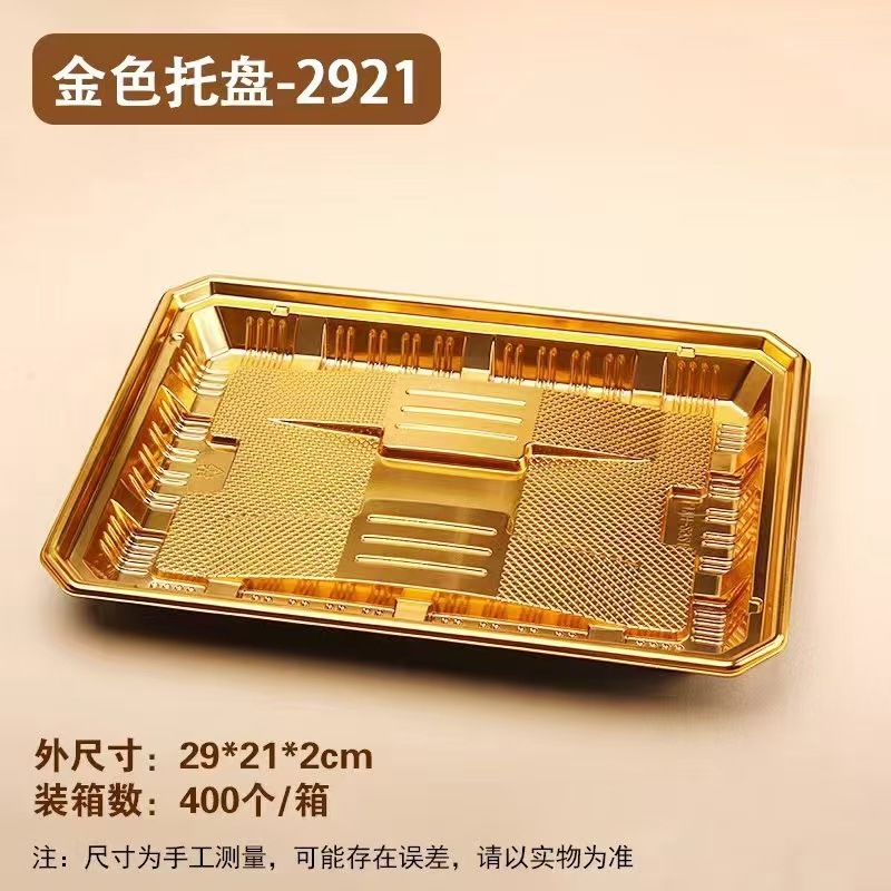 bandeja de frutas desechable oro rectangular caja de embalaje de frutas de alta calidad caja de embalaje de frutas cortadas caja de embalaje de carril